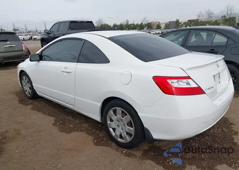 2007 Honda Civic Lx z USA, uszkodzony, nr VIN 2HGFG12617H539487
